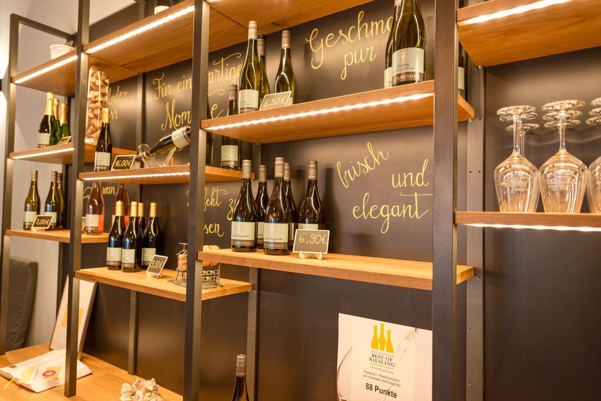 Weingut & Gaestehaus Julianenhof ニーアシュタイン エクステリア 写真